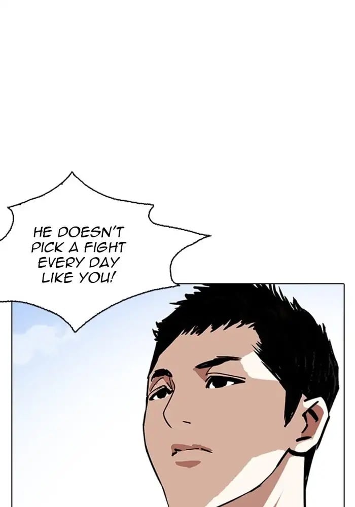 Lookism - Manhwa chapter 234 - page 37