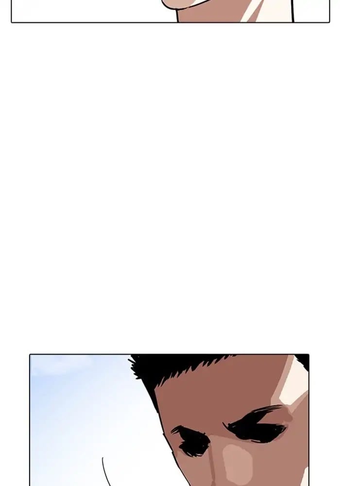 Lookism - Manhwa chapter 234 - page 38