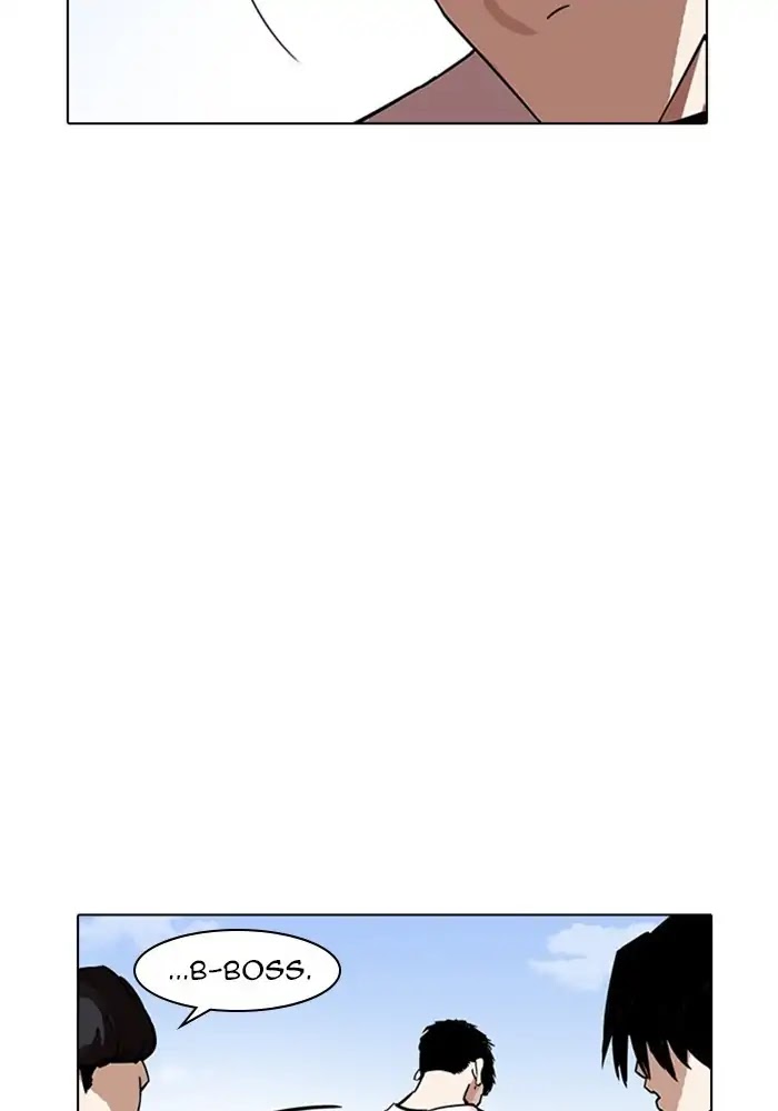 Lookism - Manhwa chapter 234 - page 39