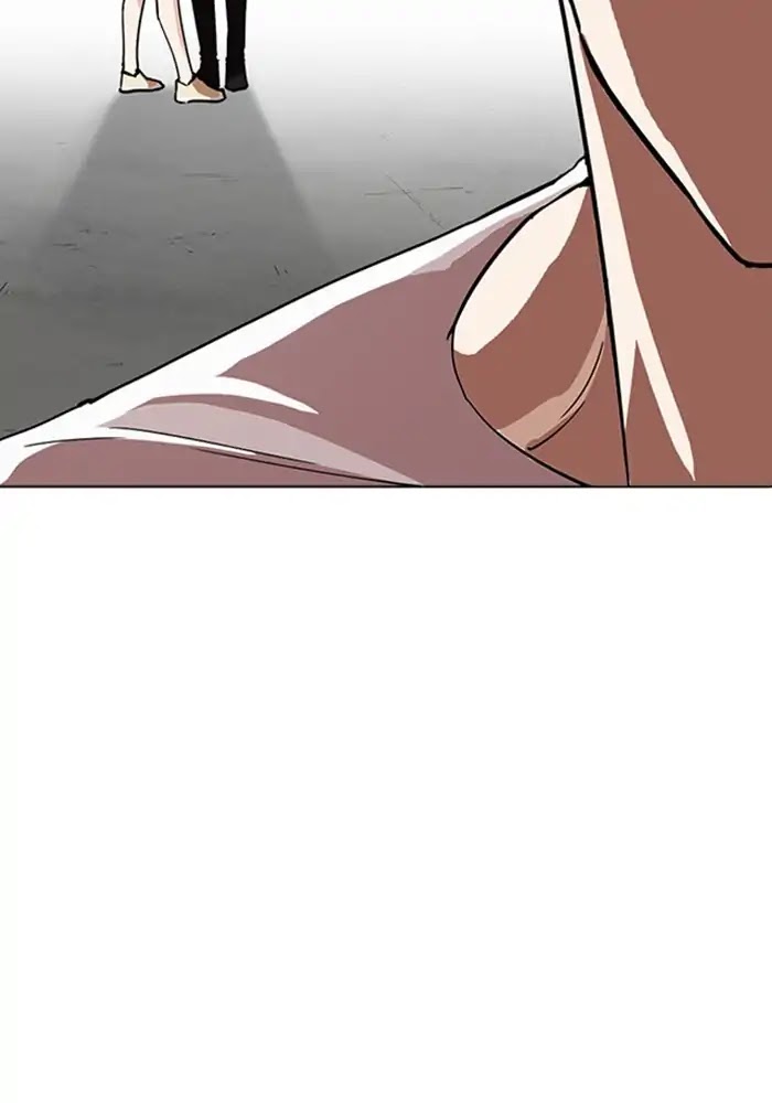Lookism - Manhwa chapter 234 - page 42
