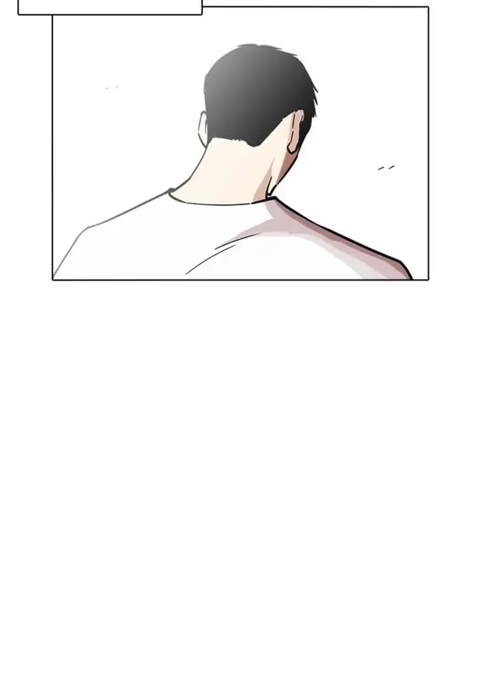 Lookism - Manhwa chapter 234 - page 45
