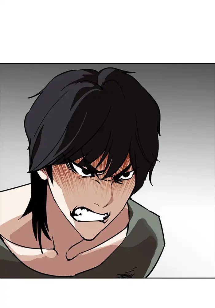 Lookism - Manhwa chapter 234 - page 5