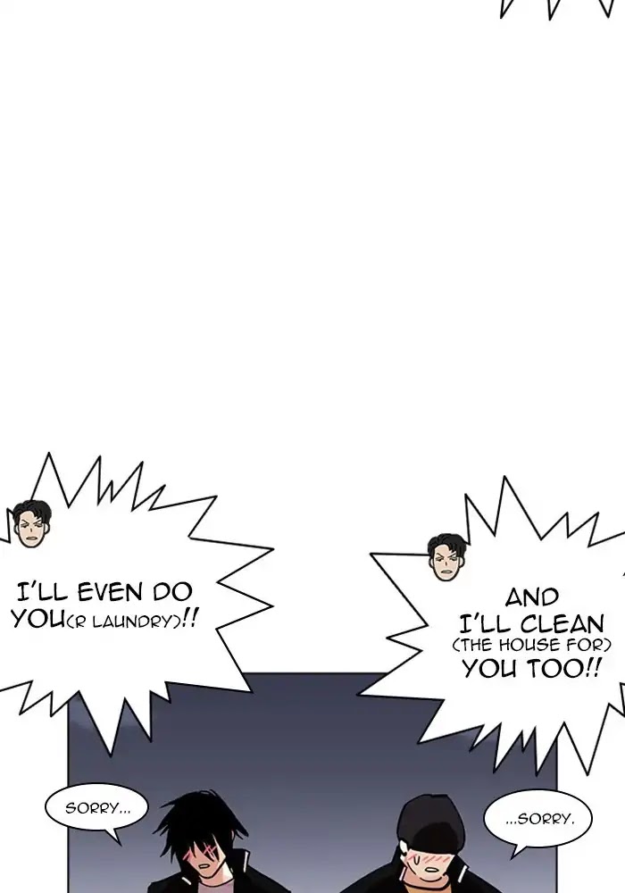 Lookism - Manhwa chapter 234 - page 50
