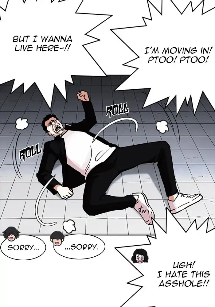 Lookism - Manhwa chapter 234 - page 52