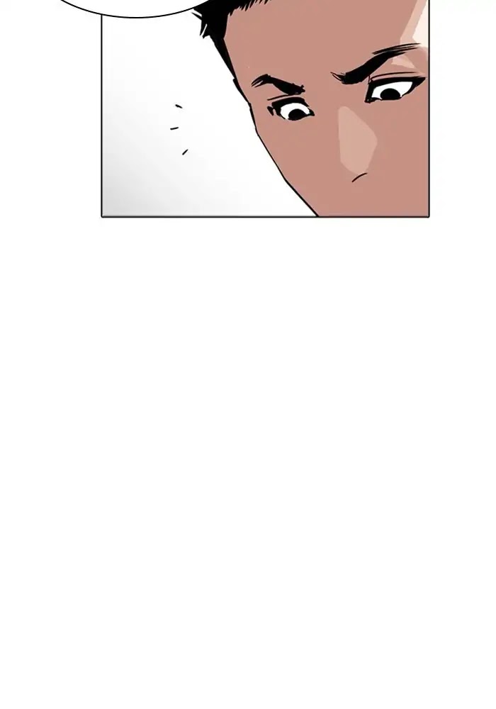 Lookism - Manhwa chapter 234 - page 55