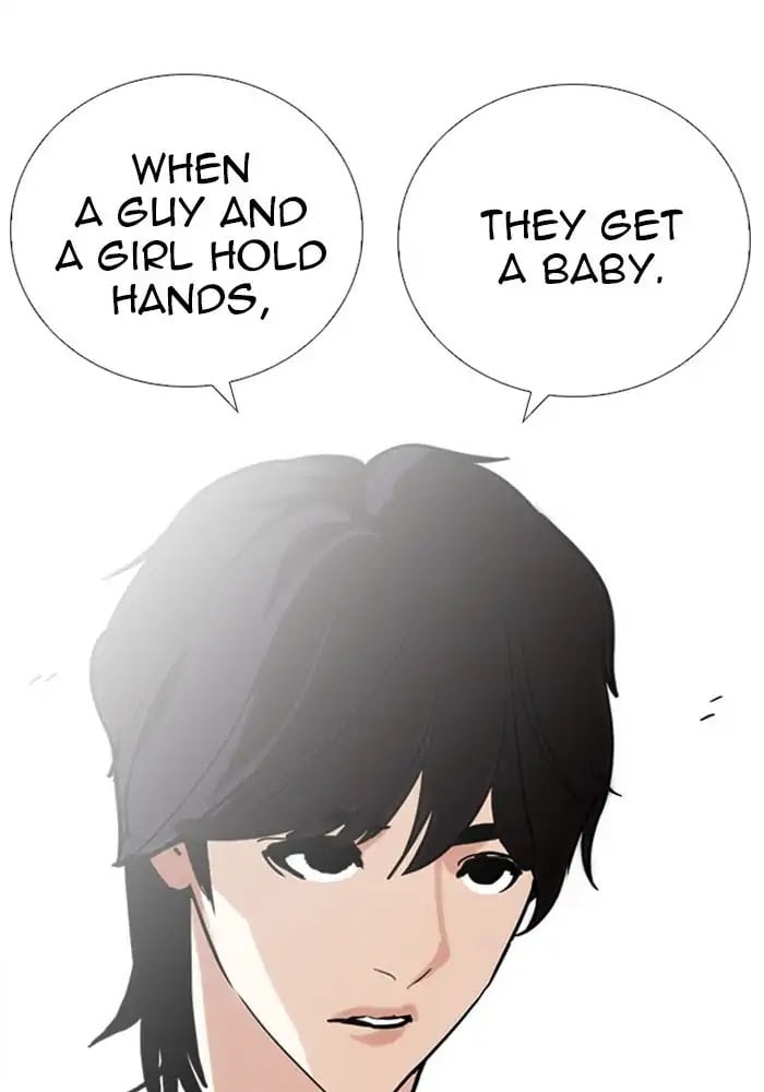 Lookism - Manhwa chapter 234 - page 56