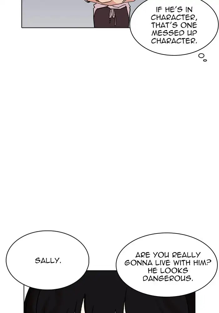Lookism - Manhwa chapter 234 - page 60