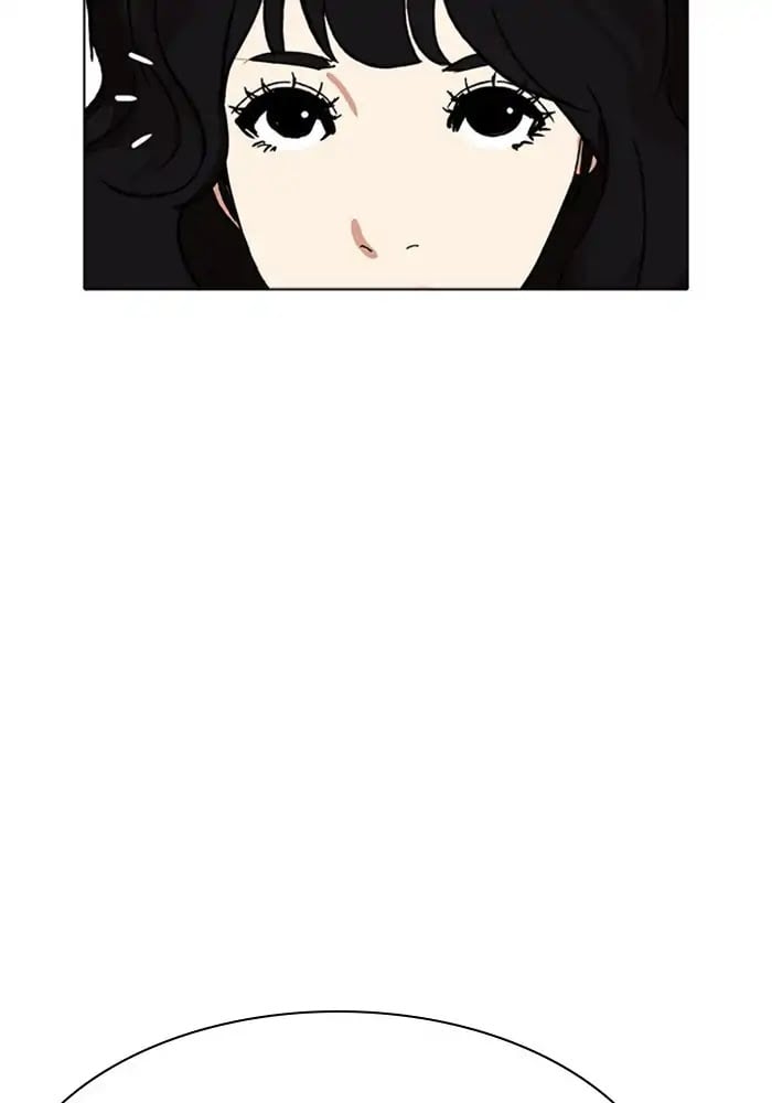 Lookism - Manhwa chapter 234 - page 61