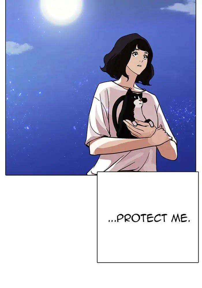 Lookism - Manhwa chapter 234 - page 67