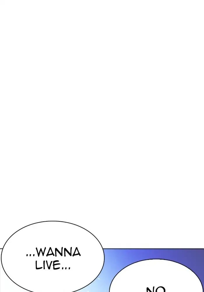 Lookism - Manhwa chapter 234 - page 72