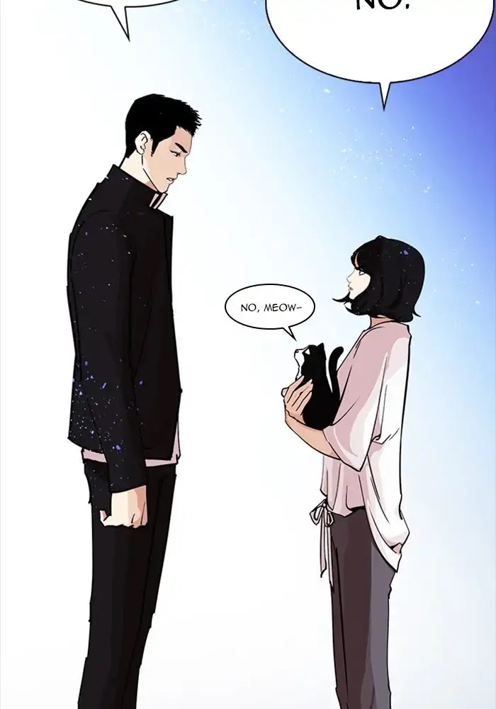 Lookism - Manhwa chapter 234 - page 73