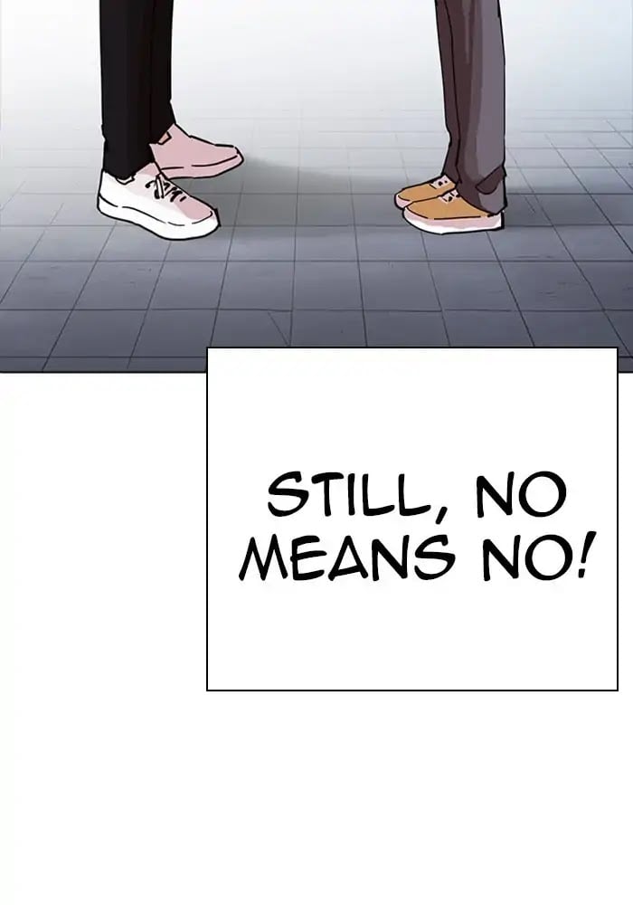 Lookism - Manhwa chapter 234 - page 74