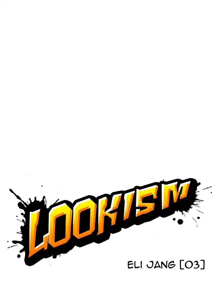 Lookism - Manhwa chapter 234 - page 75