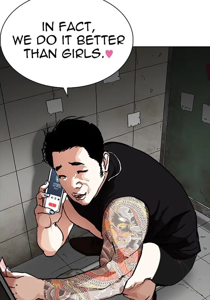 Lookism - Manhwa chapter 234 - page 81