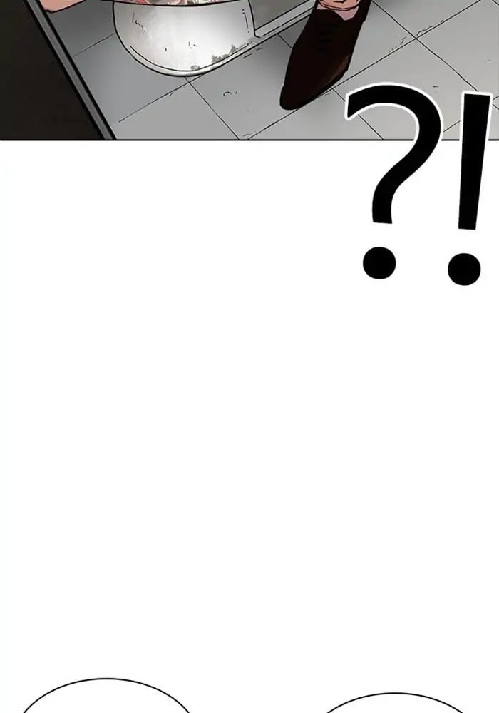 Lookism - Manhwa chapter 234 - page 82