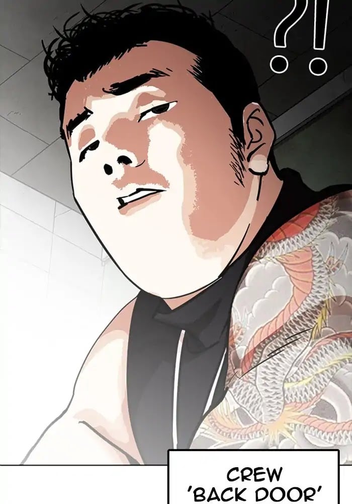 Lookism - Manhwa chapter 234 - page 86