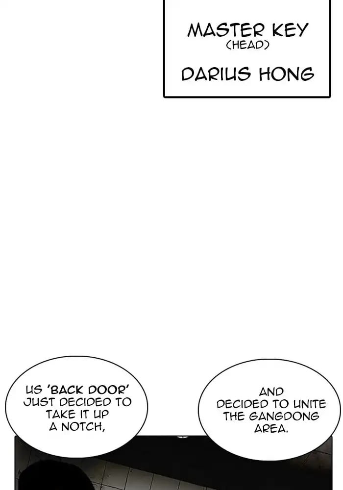 Lookism - Manhwa chapter 234 - page 87