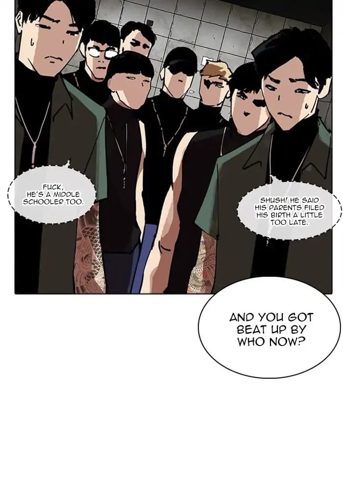 Lookism - Manhwa chapter 234 - page 88