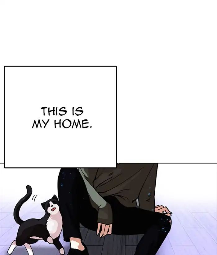 Lookism - Manhwa chapter 233 - page 10