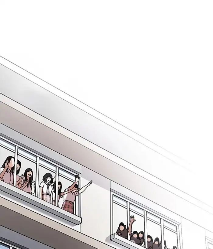 Lookism - Manhwa chapter 233 - page 105