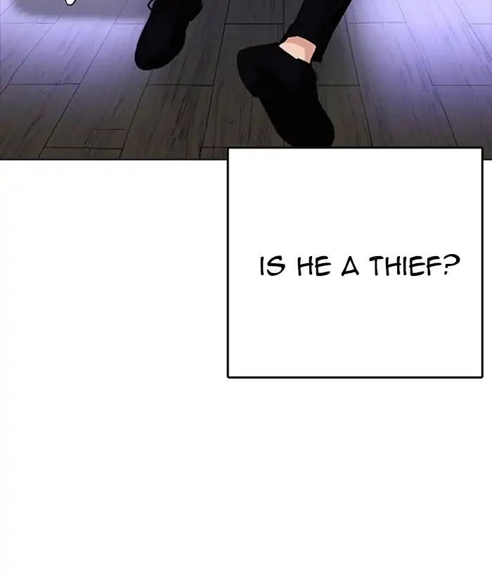 Lookism - Manhwa chapter 233 - page 11