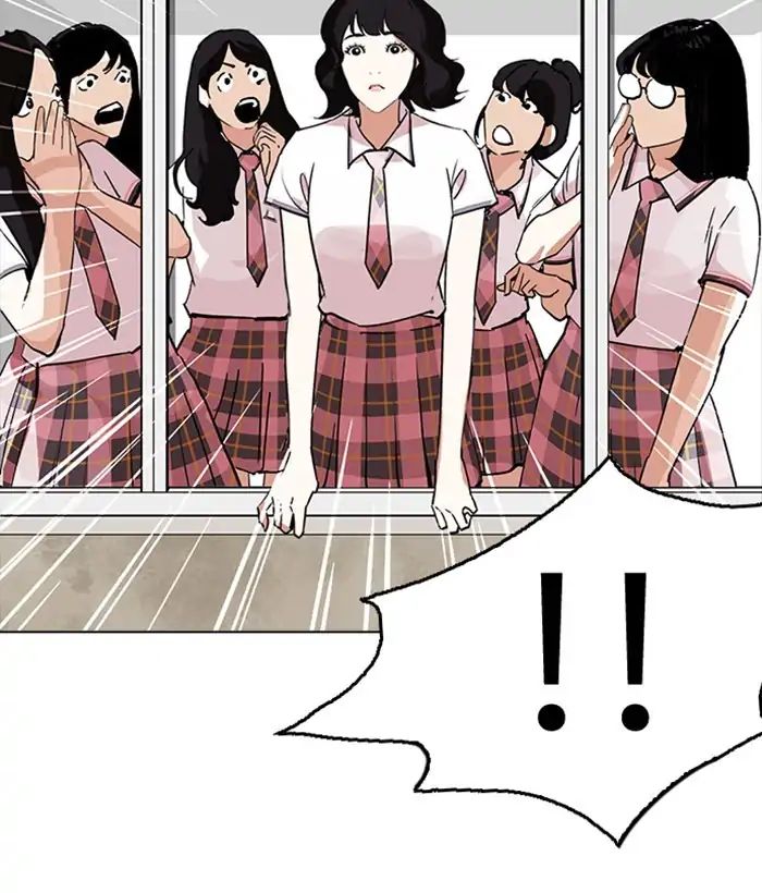 Lookism - Manhwa chapter 233 - page 111
