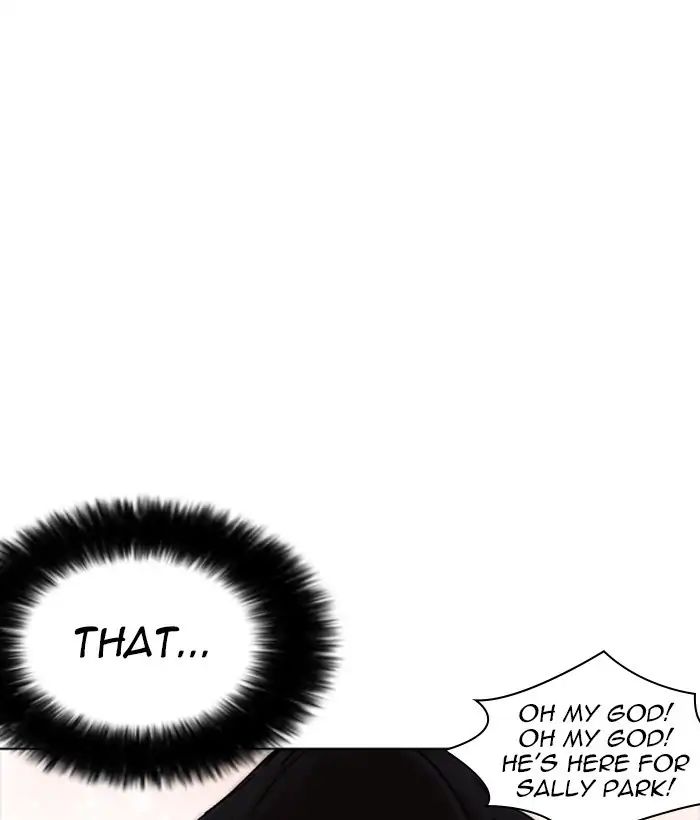 Lookism - Manhwa chapter 233 - page 112