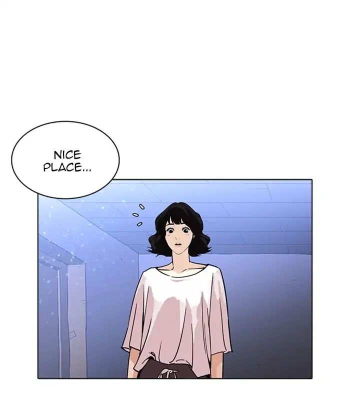 Lookism - Manhwa chapter 233 - page 12