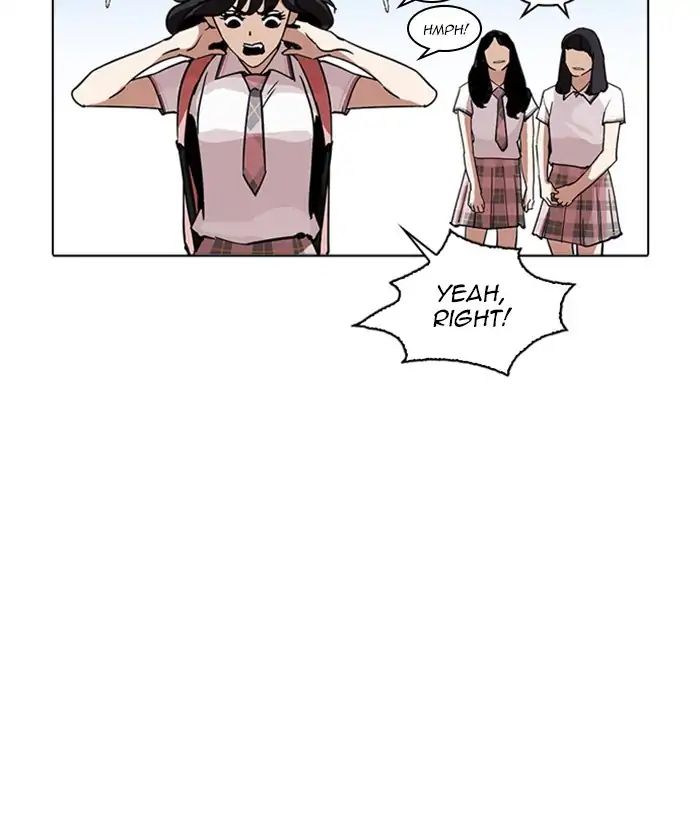 Lookism - Manhwa chapter 233 - page 121