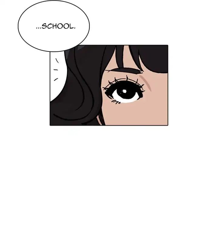 Lookism - Manhwa chapter 233 - page 122