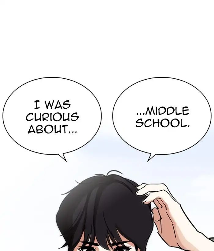 Lookism - Manhwa chapter 233 - page 123