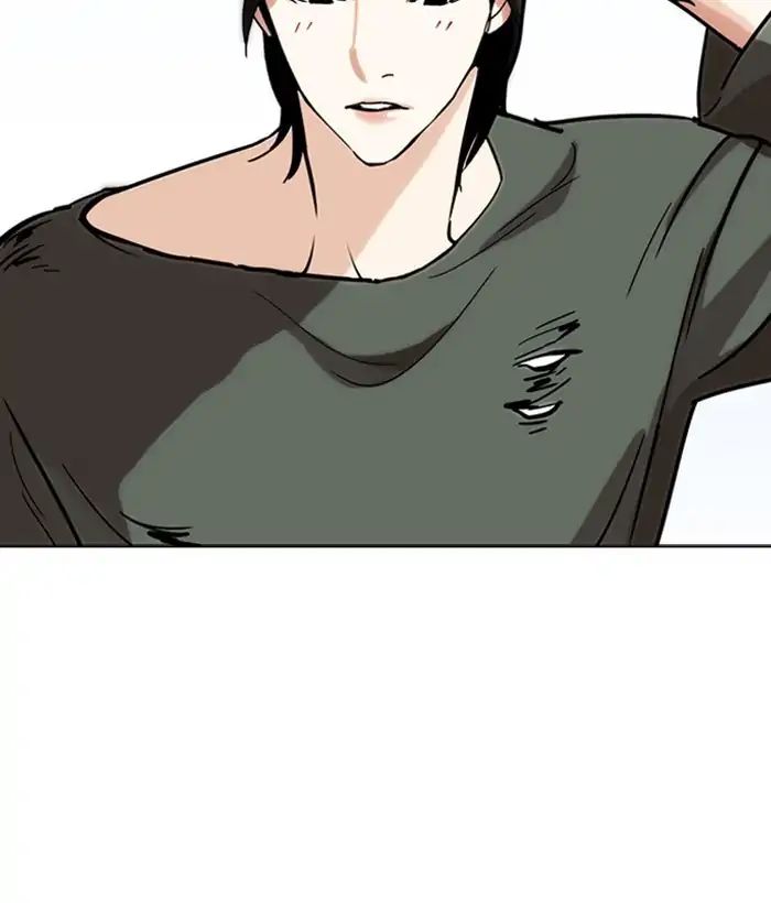 Lookism - Manhwa chapter 233 - page 124