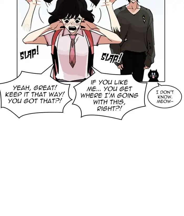 Lookism - Manhwa chapter 233 - page 141