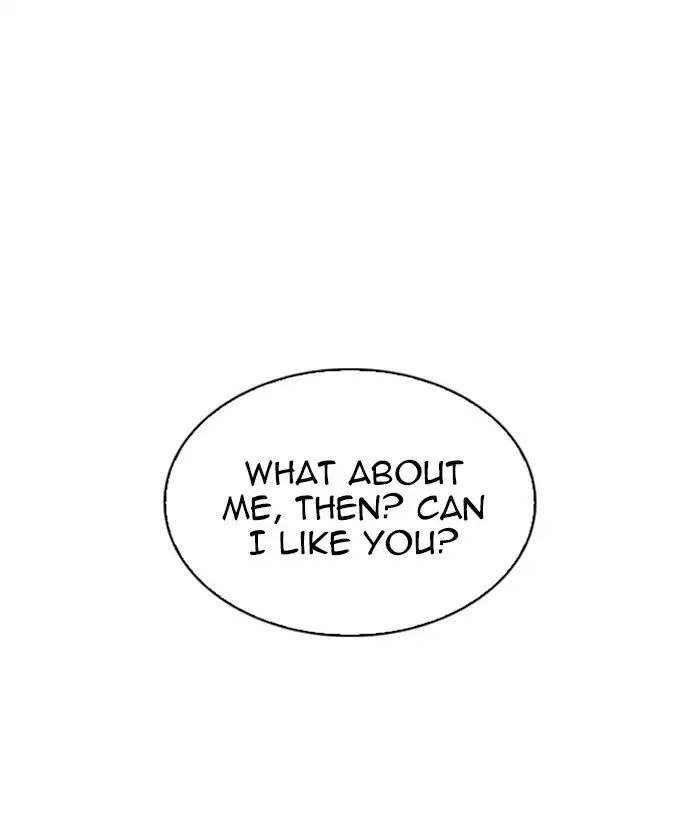 Lookism - Manhwa chapter 233 - page 142