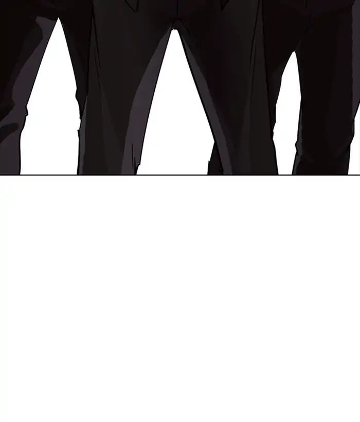 Lookism - Manhwa chapter 233 - page 145