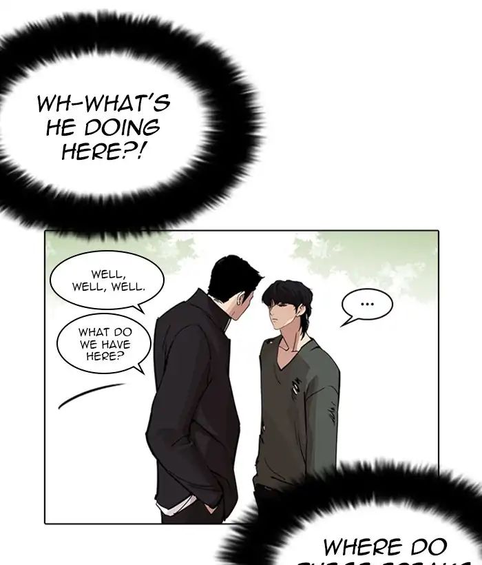 Lookism - Manhwa chapter 233 - page 148