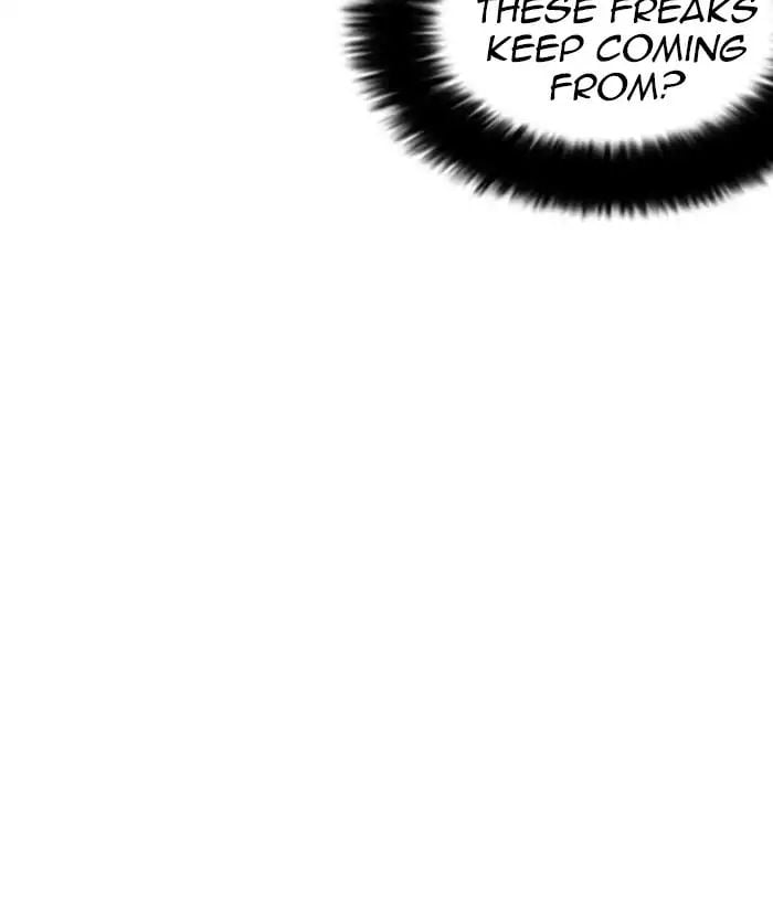 Lookism - Manhwa chapter 233 - page 149