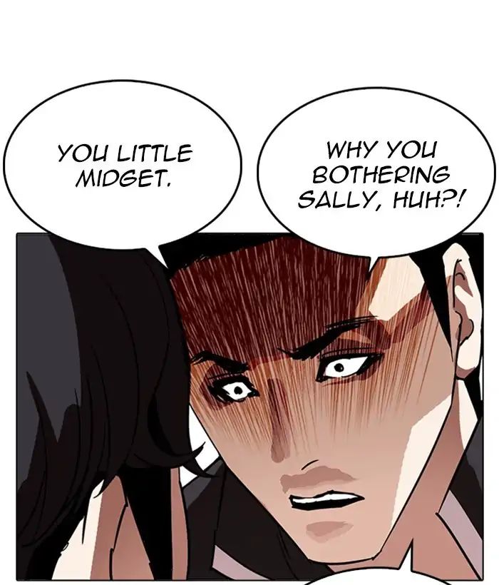 Lookism - Manhwa chapter 233 - page 150