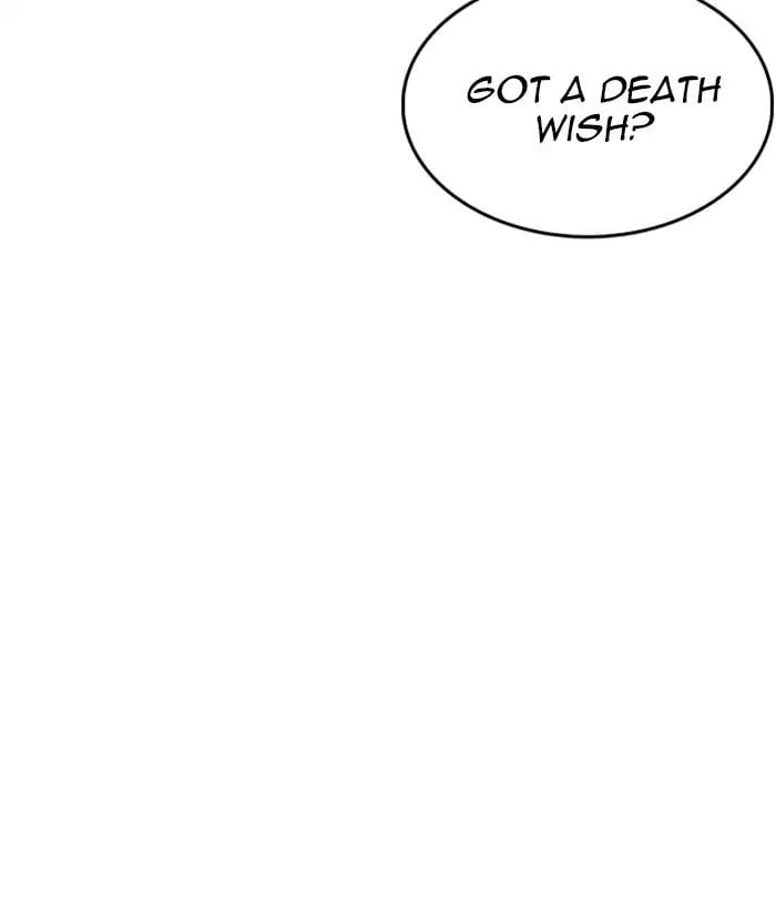 Lookism - Manhwa chapter 233 - page 151