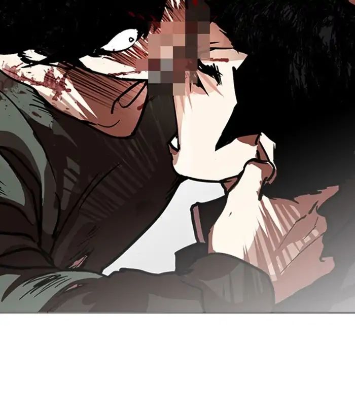 Lookism - Manhwa chapter 233 - page 153