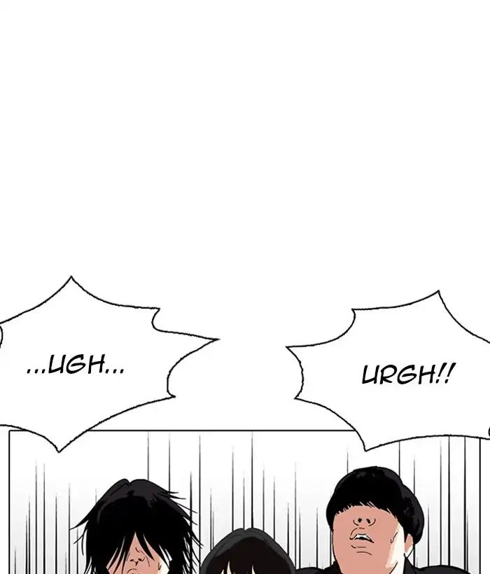 Lookism - Manhwa chapter 233 - page 154