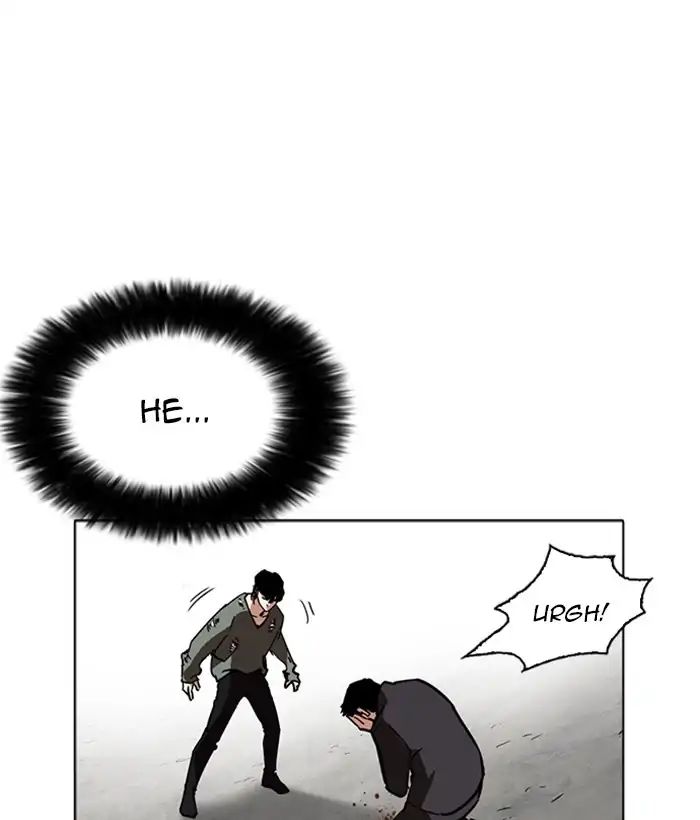 Lookism - Manhwa chapter 233 - page 156