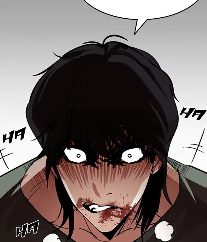 Lookism - Manhwa chapter 233 - page 159