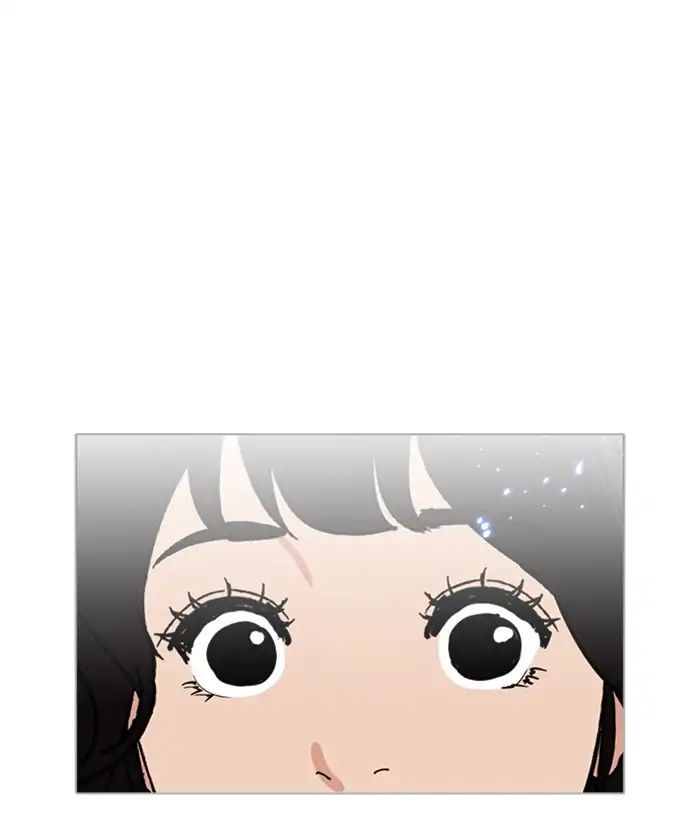 Lookism - Manhwa chapter 233 - page 16
