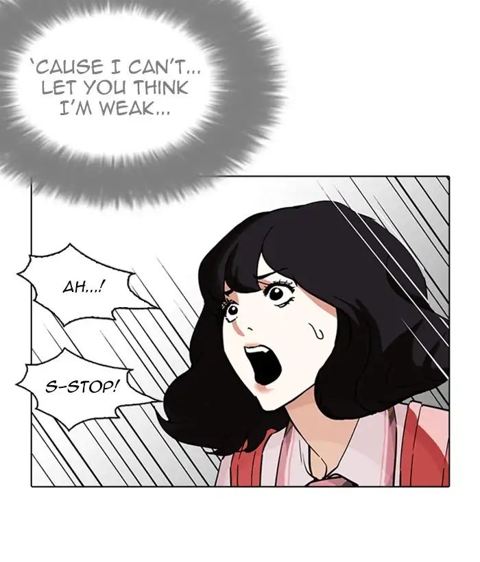 Lookism - Manhwa chapter 233 - page 161