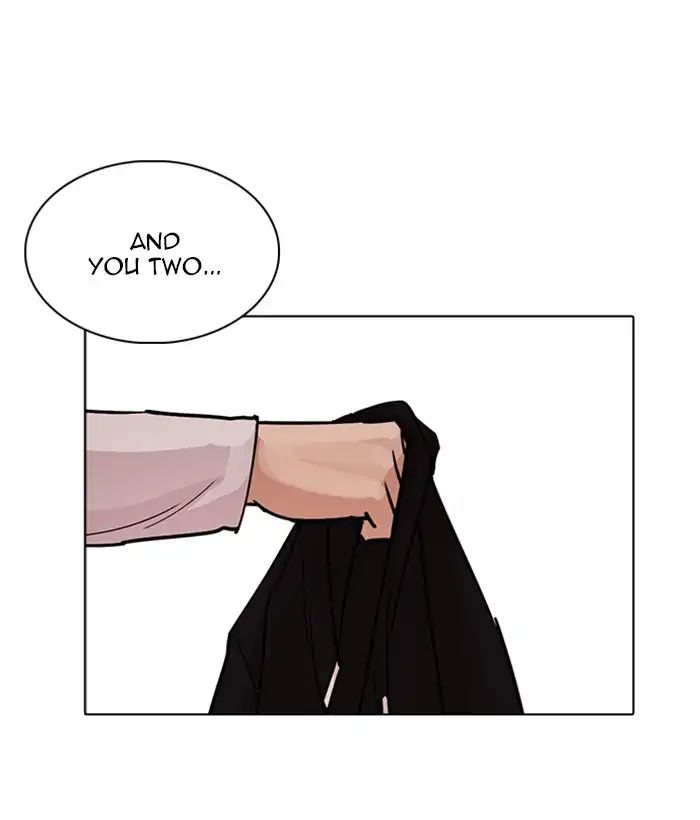 Lookism - Manhwa chapter 233 - page 164