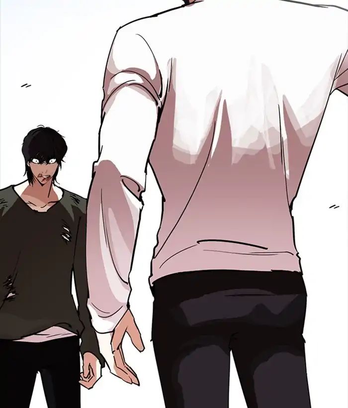 Lookism - Manhwa chapter 233 - page 167