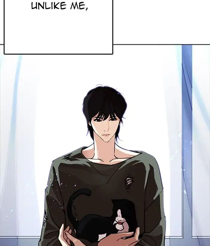 Lookism - Manhwa chapter 233 - page 18