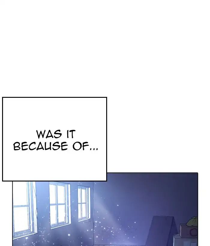 Lookism - Manhwa chapter 233 - page 20