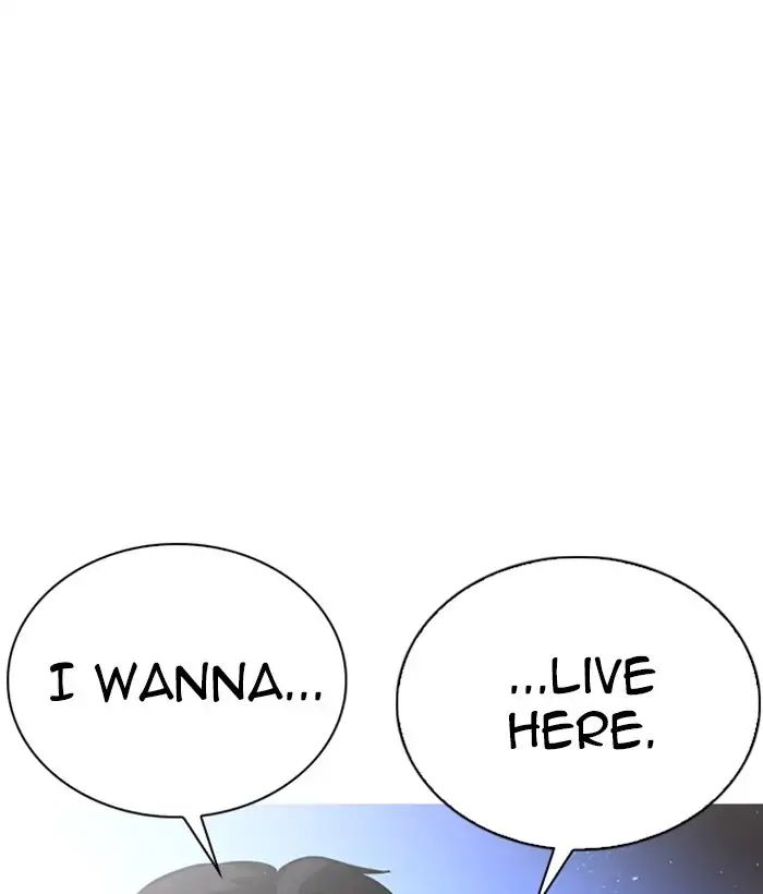 Lookism - Manhwa chapter 233 - page 24